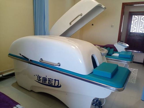 祝賀華康宏力醫療器械公司榮獲質量、服務、誠信AAA級企業認證，樹立行業典范